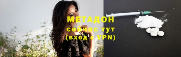 mdpv Баксан